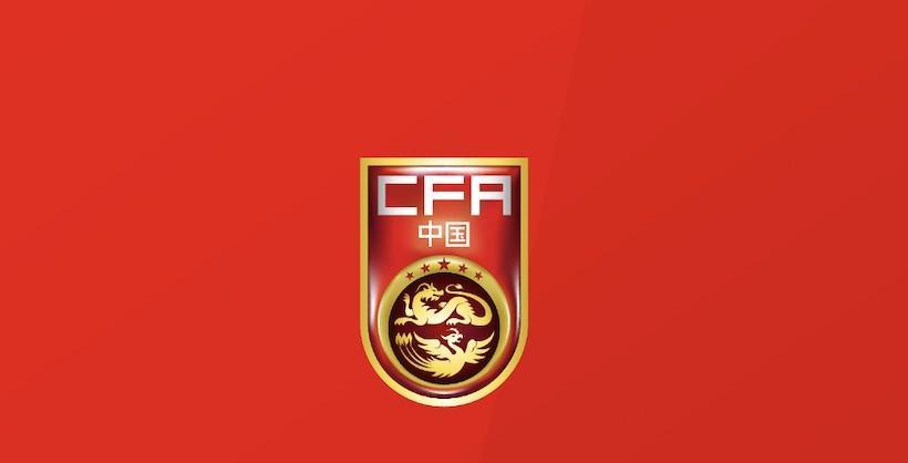 博鱼电竞-直通洛杉矶，中国盲足1-0击败日本夺得亚锦赛冠军